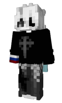 Minecraft skin Autophoriez