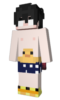 Minecraft скін по ніку Favillarum