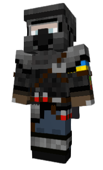 Minecraft скин по нику VertexIsHere