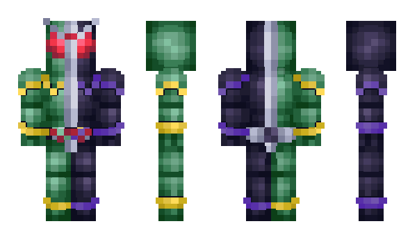 Minecraft skin 7609