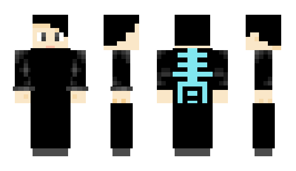 Minecraft скин по нику qingqi
