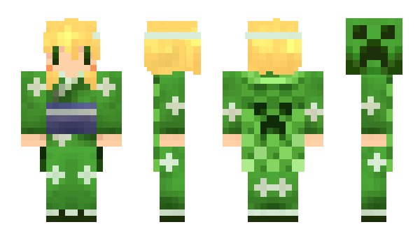 Minecraft скин по нику Emilee