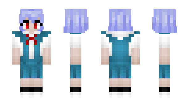 Minecraft скин по нику prospectus