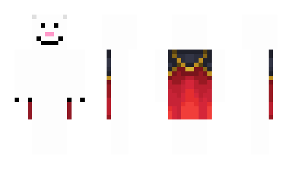 Minecraft скин по нику cakerosie