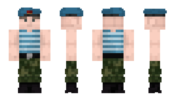 Minecraft skin Fermer_GG