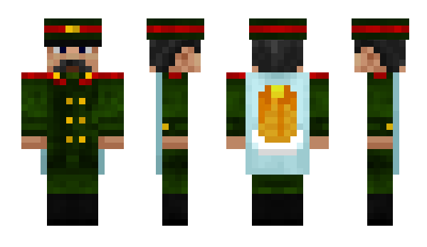 Minecraft скин по нику friscods