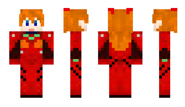 Minecraft скин по нику deguchi
