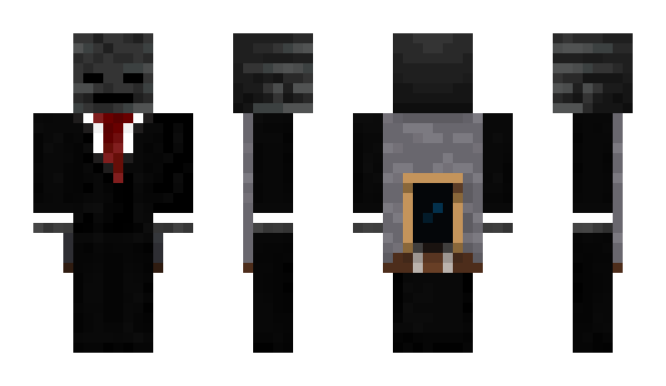Minecraft skin NotSuggika