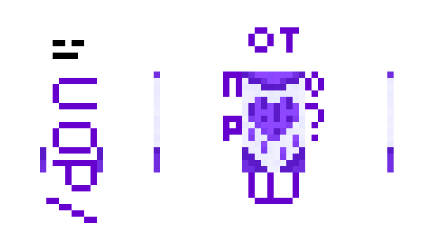 Minecraft skin Zero3epo