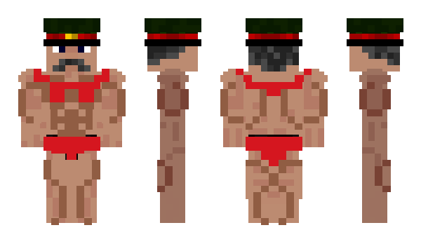 Minecraft скин по нику Arthee