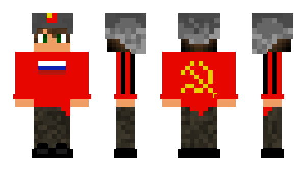 Minecraft скін по ніку Artins