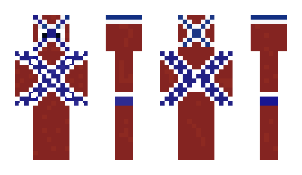 Minecraft skin Winter_000000