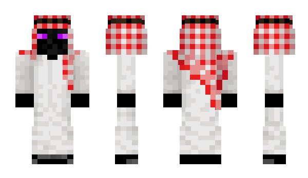 Minecraft скин по нику Adoxo