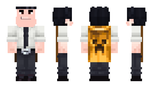 Minecraft скин по нику Whein