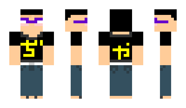 Minecraft skin dyaga