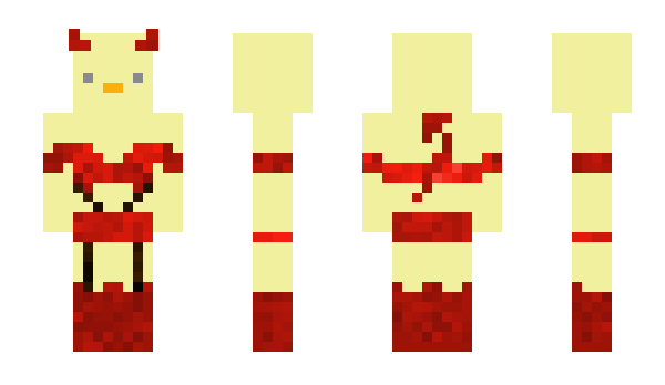 Minecraft скін по ніку Dennyerys