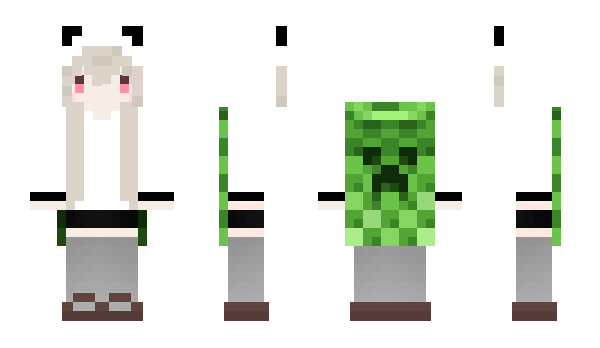Minecraft скин по нику Ahmor