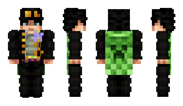 Minecraft skin uLetra