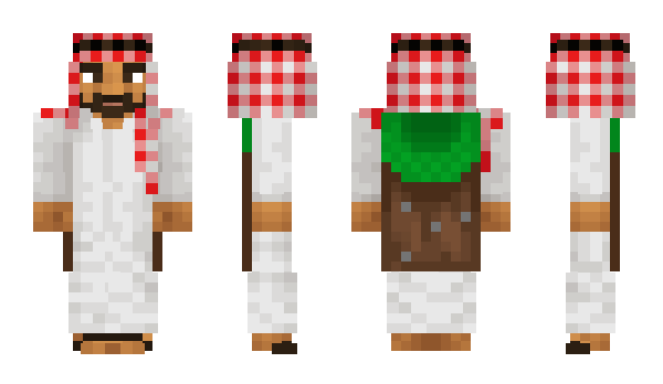 Minecraft скин по нику HC009