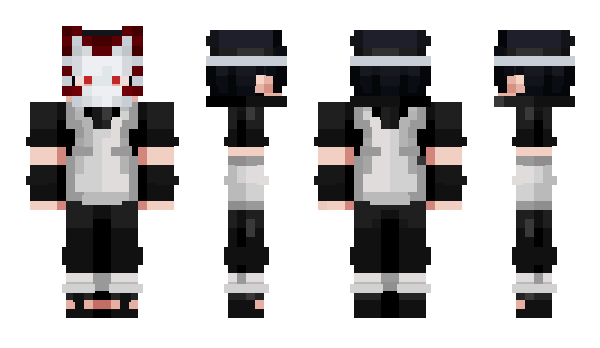 Minecraft skin NEUWI