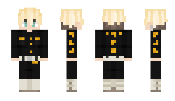 Minecraft skin SkinLine