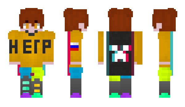 Minecraft skin Ratm1kkk