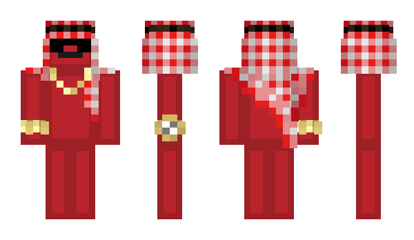 Minecraft скин по нику Atrance