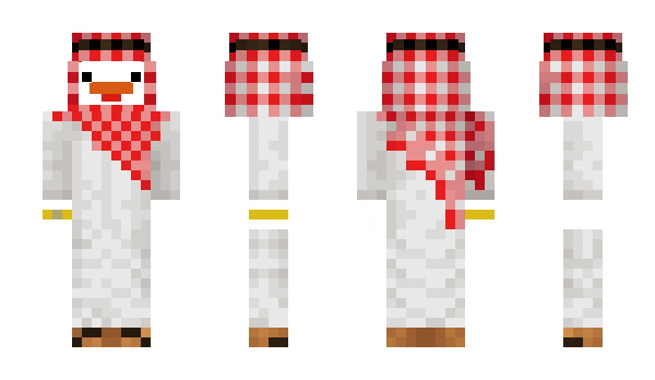 Minecraft скин по нику FearFien