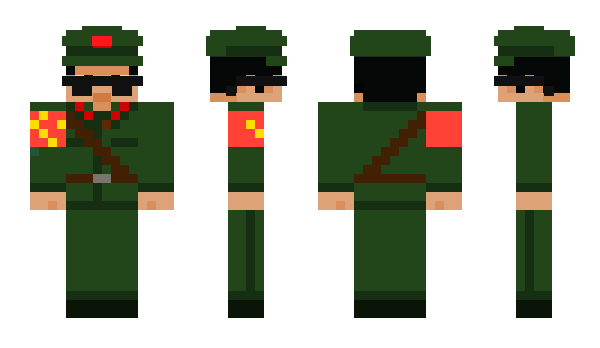 Minecraft скин по нику 10849