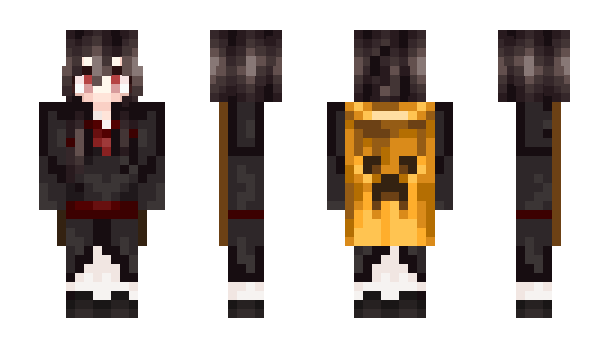 Minecraft skin xinyue1372