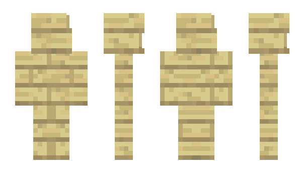 Minecraft skin MHF_Plank_Birch