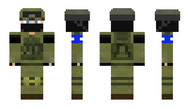 Minecraft skin Humanshields