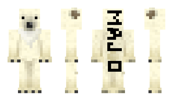 Minecraft skin __Andro_