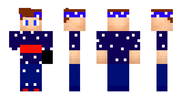 Minecraft skin cop2001