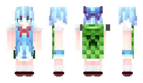 Minecraft skin Nubiu