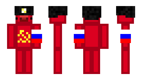 Minecraft skin MAKS12262