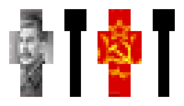 Minecraft скін по ніку P2x