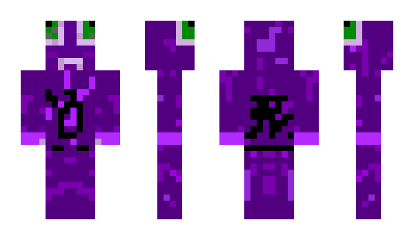 Minecraft skin Ninsun