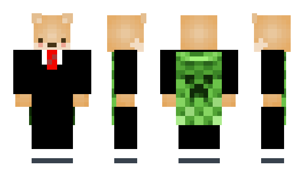 Minecraft skin StarDream