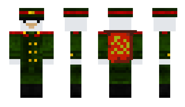 Minecraft скин по нику Ferot