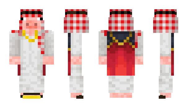 Minecraft скін по ніку HalalPork420