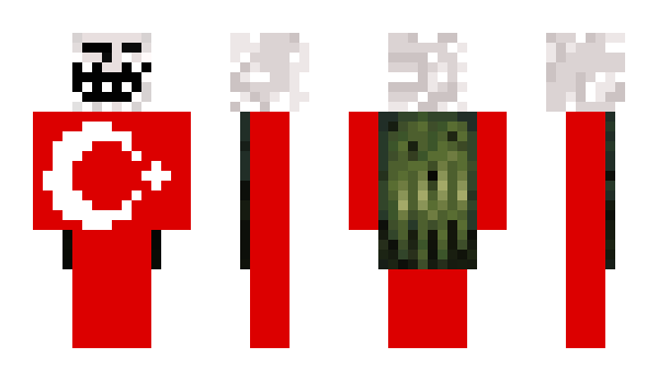 Minecraft скин по нику Dechirement