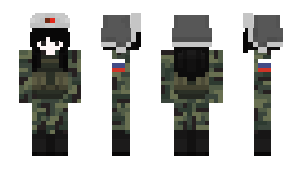 Minecraft skin artuhape