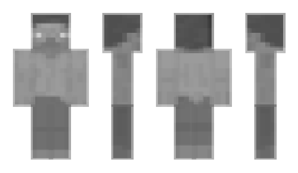 Minecraft скин по нику e1x