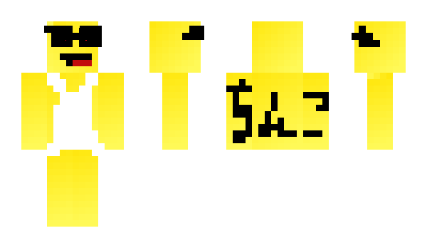 Minecraft скин по нику abcccccccccccc