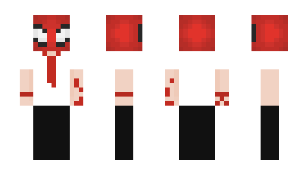 Minecraft скин по нику cDahv