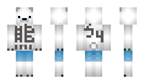 Minecraft skin LetMePlay