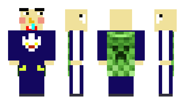 Minecraft скин по нику OnlySoyul