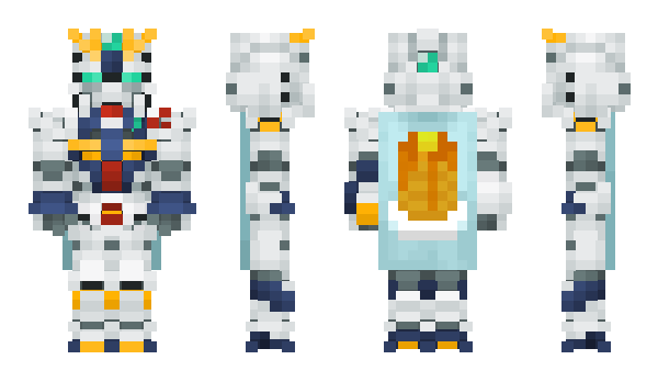 Minecraft skin GCoffee