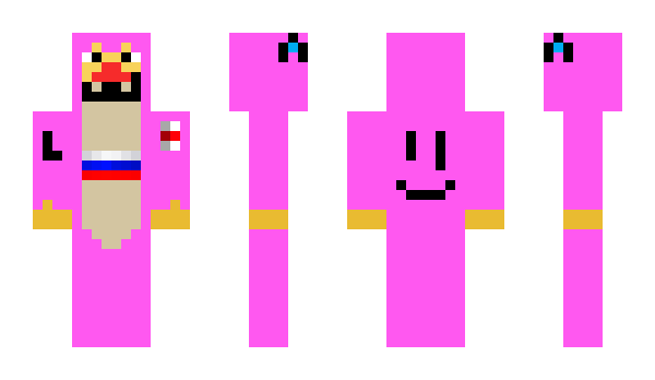 Minecraft skin Devilihs